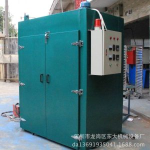 工業烤箱_供應龍崗區東大機械廠家工業烤箱隧道爐大型柜式