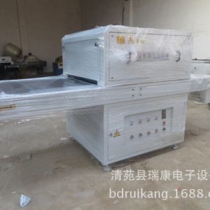 光固化機(jī)_廠家直銷uv光固機(jī)鏈接uv固化機(jī)光固化機(jī)批發(fā)商