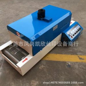小型工業烤箱_東莞供應耐高溫工業烤箱,流水式烤箱小型工業