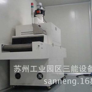 隧道式uv固化機_點膠uv固化機、隧道式uv固化機、uv光