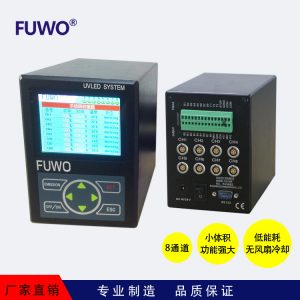 光固化機_8uvled光固化機led點光源固化設備fuv-6br-w