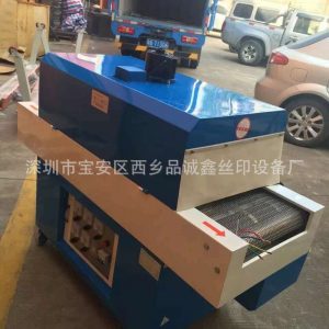 小型工業烤箱_東莞供應耐高溫工業烤箱流水式烘箱小型工業