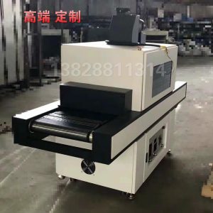 烘干設備_uv固化設備廠供uv光固化機uv烘干設備低溫高頻深圳