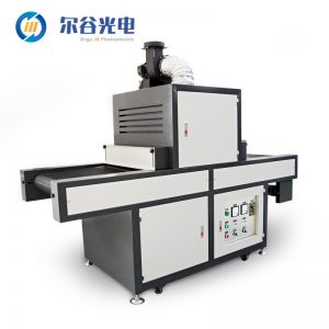 光固化機_廠家光uv固化機uv油墨固化設備uv隧道爐6kw