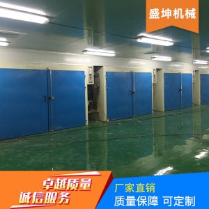 熱風循環隧道爐_廠家直銷高品質uv隧道爐高溫紅外線隧道爐熱風循環供應