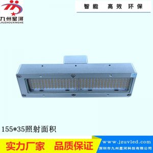 光油固化機_uvled固化燈干燥uvled固化機廠家直銷
