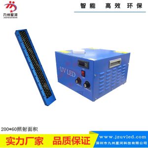 60面光源_膠印輪轉機uvled200*60面光源能量高性能穩定溫升低