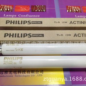誘蚊燈管_tl-d15wbl復印機曬圖機曬版燈uv固化燈管誘蚊燈管