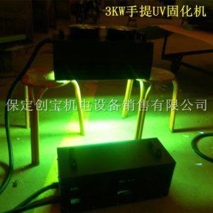 uv固化燈_3kw大理石瓷磚背景墻紫外線uv固化燈快干光固化機uv燈批發