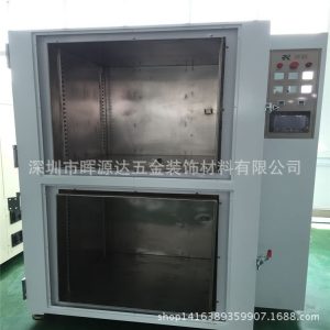 工業烤箱_真空烤箱電子元器件烤箱光電元件惠州廠家