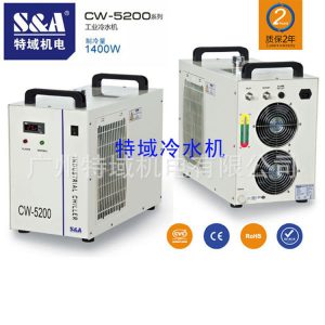 印刷uv固化燈_電路板印刷UV固化燈冷卻系統特域CW-5200AH