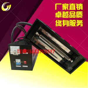 紫外線(xiàn)光固化機(jī)_廠家手提uv膠水固化機(jī)uv光固化機(jī)小型2000w