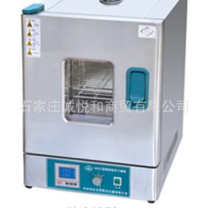 工業烤箱_供應工業烤箱塑料輔助設備烤箱大型高溫烘箱實驗室定制