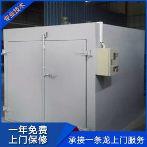 工業烤箱_大型工業烤箱可定制立式電熱恒溫歡迎來電咨