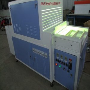 uv光油固化機(jī)_廠家直銷定做uv光固機(jī)紫外線uv光油固化機(jī)涂料