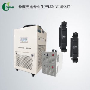 uv固化設備_雙燈干燥機干燥uv固化燈uv膠固化機uv膠固化
