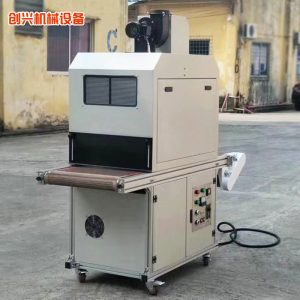 專業(yè)生產固化機_定制uv油固化機生產紫外線固化機設備廠家直銷現(xiàn)貨供應