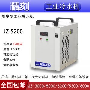 激光冷水機_激光工業紫外激光器uvled光源氬弧焊槍水冷機