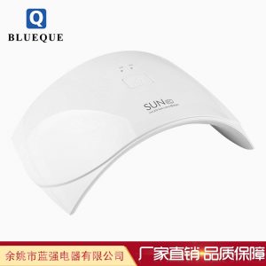 美甲光療機(jī)_太陽(yáng)光9c美甲燈1318led美甲雙光源