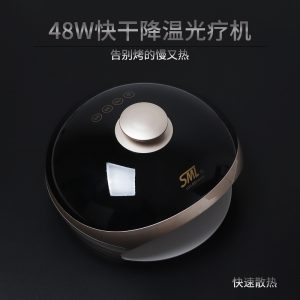 指甲光療機_智能感應自動美甲燈uvled烘干機s1指甲