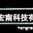紫外線燈珠_nshu551a365nm紫外線uvled燈珠日亞nichia