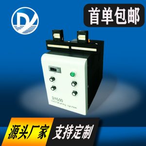 uvled固化燈_uvled固化燈紫光燈改造平板打印機uv燈光冷光源leduv固化爐