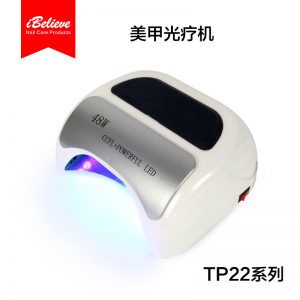 uvled用烤燈_美甲燈光療機uvled烤燈烘干機廠家批發