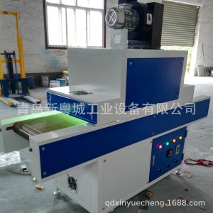 工業設備_UV固化機青島新粵城工業設備UV紫外線固化機