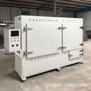 紫外線uv固化機_熱銷供應小型uv固化機板材uv固化機紫外線uv
