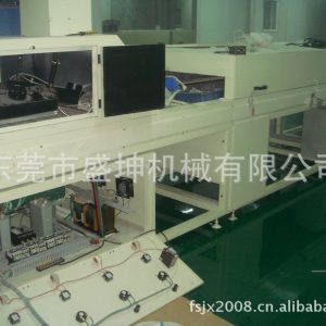 uv固化設(shè)備_固化設(shè)備_UV固化設(shè)備、UV機