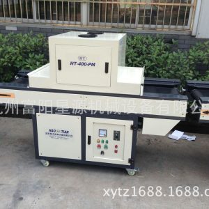 流水線設備_杭州廠家直銷優質uv固化流水線設備,uv光固機