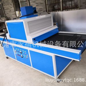 紫外線uv機_工廠生產供應:紫外線UV機、UV固化爐、UV機廠家