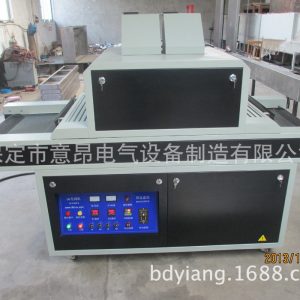 紫外線光固機_供應精密UV機UV固化機紫外線光固機