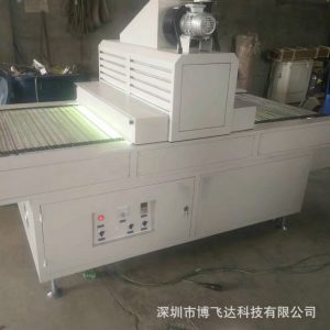 平面uv光固機_熱銷供應平面uv光固機全自動uv光固機uv光油壽