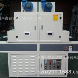 工業(yè)烤箱_uv機(jī)固化機(jī)、uv固化設(shè)備、工業(yè)非標(biāo)通用型uv
