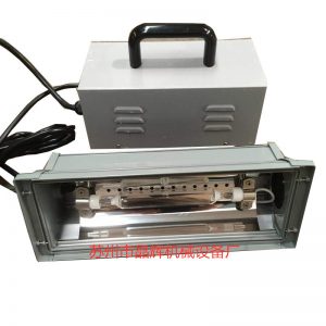 便攜式uv固化機(jī)_廠家直銷手提uv固化機(jī)實(shí)驗(yàn)uv固化機(jī)便攜式uv
