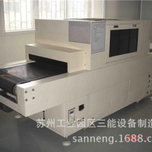 隧道式uv固化機_UV固化機光固機、隧道式UV固化機、UV光固化爐