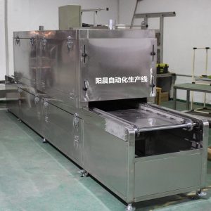 烘干固化設備_廣東廠家直銷高溫隧道爐烘干固化設備隨道