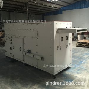人造石uv固化機_廠家烘干uv固化機臺式uv固化機人造石uv