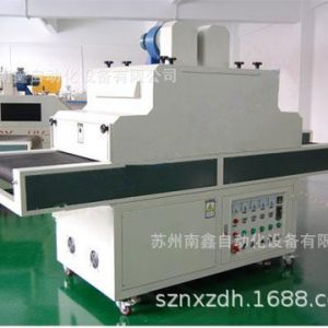 工業烤箱_uv固化爐、uv烤箱、工業非標通用型uv廠家直銷