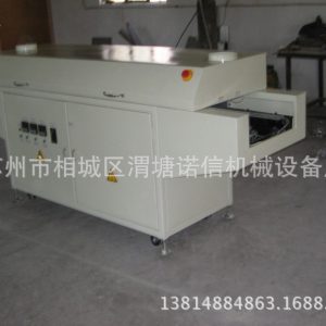 非標自動化設備_銷售非標自動化設備UV固化機.固化爐