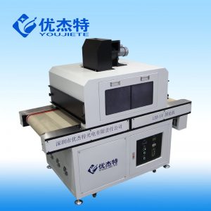 隧道式leduv固化機_隧道式leduv固化機廠家直銷紫外線照射流水線uv機兩年質保