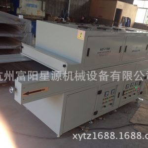 杭州uv固化機_廠家直銷供應杭州uv固化機uv光固機紫外線膠印炬爐