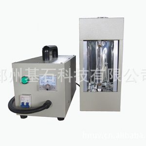 固化專用uv機_河南供應小型便攜式紫外線uv|uv油墨|uv手提uv機