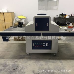 紫外線光固化機_廠家生產銷售uv、led光固機、紫外線光固化制定