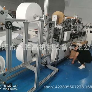 折疊口罩機_供應口罩機c型n95一次性無紡布折疊廠家