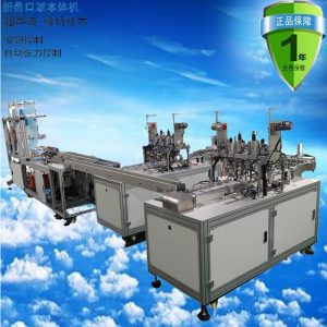 生產設備_口罩機,超聲波口罩打片機,口罩點焊機,無妨布生產,熔噴布