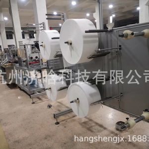 流水線設備_KN95口罩全自動打片內置鼻梁條生產流水線設備