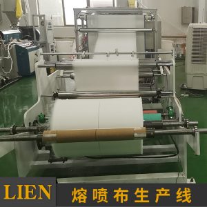 機(jī)械設(shè)備_無紡布熔噴布噴布網(wǎng)簾輸送機(jī)輸送帶口罩熔噴布機(jī)械