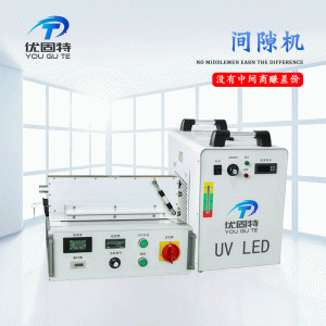 uv紫外線光固機_UVled隧道爐uv紫外線光固機膠印標簽絲網印刷LEDUV固化廠家定制